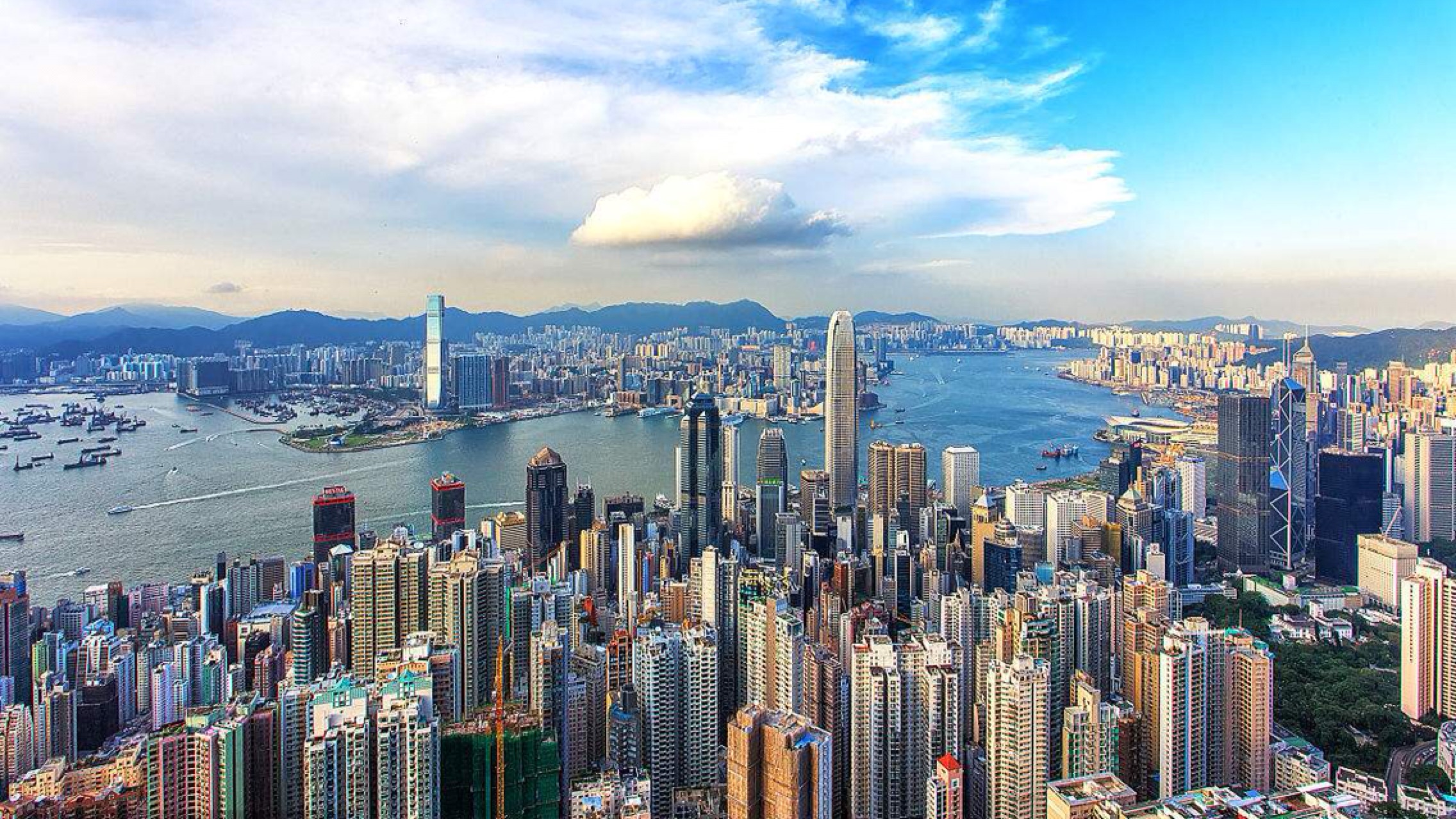 香港快递