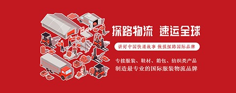 首页头图