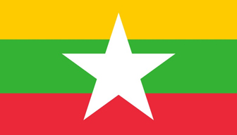 仰光勃固工厂